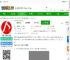 南昌洪城一卡通app下载-洪城一卡通官方版下载v3.1.1安卓手机版-2265安卓网