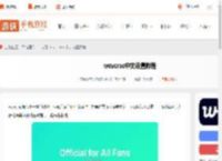 weverse怎么调中文-weverse中文设置教程_游侠手游
