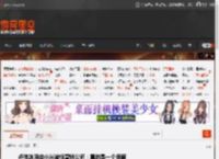 卢伟冰回应小米被指营销公司：真的是一个误解 _ 游民星空 GamerSky.com