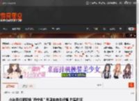 小米手机新配色\丹宁色\ 灵感来自牛仔裤 耐磨耐脏 _ 游民星空 GamerSky.com