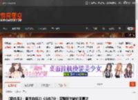 《吸血鬼2：避世血族2》GS给7分：完整度欠缺的平庸之作 _ 游民星空 GamerSky.com