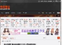 老头乐要哭 国内造车新势力几乎1:1复刻宾利添越！ _ 游民星空 GamerSky.com