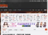 好评3A大作58元即入手！《霍格沃茨之遗》迎来新史低 _ 游民星空 GamerSky.com