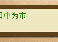 票房毒药愈发坐实:四部被杰瑞德·莱托拖累的系列电影 _ 游民星空 GamerSky.com