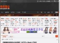 红魔游戏本新品14999元起！5070Ti Ultra9-275HX _ 游民星空 GamerSky.com