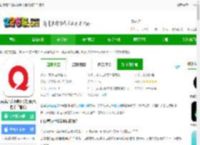 百度音乐app下载安装免费-百度音乐播放器手机版(改名千千音乐)下载v8.3.1.9 安卓官方版-2265安卓网