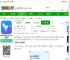 无线换机助手下载安装-无线换机助手app(wifi换机助手)下载v3.0.0 安卓最新版-2265安卓网