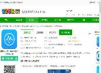 消除人声助手下载安装-消除人声助手app(改名音乐伴奏提取)下载v13 安卓最新版-2265安卓网