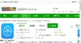 消除人声助手下载安装-消除人声助手app(改名音乐伴奏提取)下载v13 安卓最新版-2265安卓网