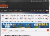 《星际争霸2》国服宣布正式回归！10月28日开爽！ _ 游民星空 GamerSky.com