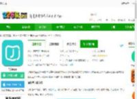 简知手机版下载-简知app下载v3.47.0 安卓版-2265安卓网