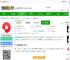 今日头条西瓜视频下载免费安装-今日头条西瓜视频app下载v9.9.0 官方安卓版-2265安卓网