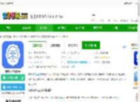 觉晓法考app官方下载-觉晓法考最新版下载v4.45.6 安卓版-2265安卓网