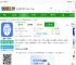 觉晓法考app官方下载-觉晓法考最新版下载v4.45.6 安卓版-2265安卓网