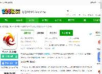 学习公社app官方版下载-学习公社手机最新版下载v3.6.9 安卓版-2265安卓网