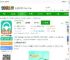 元贝驾考app免费下载安装-元贝驾考2025最新版下载v10.6.0 官方安卓手机版-2265安卓网