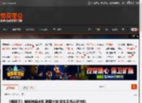 《指环王》被指种族歧视 英国大学:学生不承认就挂科 _ 游民星空 GamerSky.com