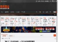 “随心飞”仅365元史低：一口价266元机票无限买 _ 游民星空 GamerSky.com