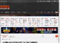 一长颈鹿头卡护栏脖子歪成90度 工作人员向下抡锤施救引争议 _ 游民星空 GamerSky.com