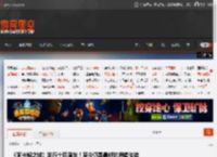 《阿卡姆之城》发行十四周年！至今仍是最好的蝙蝠侠游戏 _ 游民星空 GamerSky.com