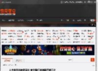 人杰地灵的佛罗里达 美女网红被捕都得捕三次 _ 游民星空 GamerSky.com