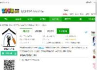 画线解压大作战下载-画线解压大作战下载v1.0.7 最新版-2265安卓网