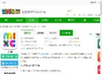 一点万象app免费版下载-一点万象下载v4.0.12 最新版-2265安卓网