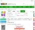 一点万象app免费版下载-一点万象下载v4.0.12 最新版-2265安卓网