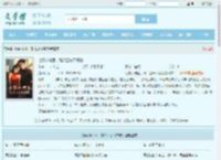 七零小神医，高冷团长不禁撩最新章节,七零小神医，高冷团长不禁撩无弹窗 - 文学馆