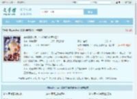 穿成柔弱向导，SSS级哨兵俯首称臣！全文免费阅读,穿成柔弱向导，SSS级哨兵俯首称臣！完整版 - 文学馆