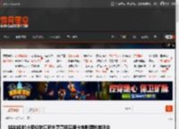 越来越帅!小罗伯特唐尼夫妻亮相奥斯卡电影博物馆晚会 _ 游民星空 GamerSky.com