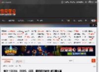 首次！DDR4、DDR5、闪存、硬盘同时缺货 威刚事长直呼：很头痛 _ 游民星空 GamerSky.com