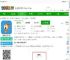 诊疗助手app下载安卓最新版-诊疗助手医生版下载v10.4.0安卓官方版-2265安卓网