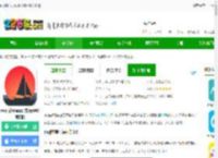 moji辞书免费下载安装-moji辞书app官方版(MOJi辞書)下载v8.26.0 安卓最新版-2265安卓网
