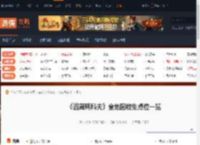 逃离鸭科夫有哪些收集点位-全地图收集点位一览 零号区-游侠网