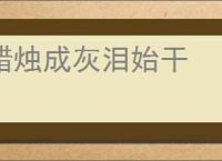 绝区零倒悬的守夜灯攻略大全-绝区零倒悬的守夜灯攻略汇总_游侠手游