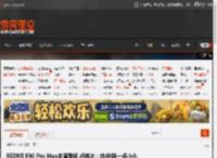 REDMI K90 Pro Max本周登场 卢伟冰：给4K档一点小小的震撼 _ 游民星空 GamerSky.com