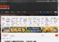 IGN盘点十大最佳生存恐怖游戏：《生化2RE》夺冠 _ 游民星空 GamerSky.com