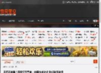 不得不依赖！印度亿万富翁：中国技术进步 我们别无选择 _ 游民星空 GamerSky.com