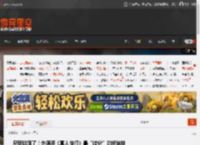 尺度拉满了！外媒评《真人快打》最“过分”的终结技 _ 游民星空 GamerSky.com