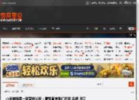 小米被指是一家营销公司：雷军直言我们研发 品质 质量 设计都是领先的 _ 游民星空 GamerSky.com