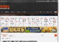 \AI教母\李飞飞团队打破算力瓶颈 单卡H100实现实时3D渲染 _ 游民星空 GamerSky.com