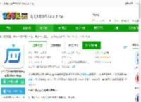 小应生活app官方版下载-小应生活app最新版免费软件(Xiao Ying)下载v25.3.0 手机版-2265安卓网