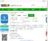丰信牙科手机app下载-丰信牙科商城下载v2.7.8 安卓官方版-2265安卓网
