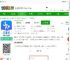 维修小哥app下载-维修小哥平台下载v2.9.45 官方安卓版-2265安卓网