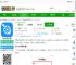 柠檬云进销存官方版下载-柠檬云进销存软件下载v4.1.6 安卓手机版-2265安卓网