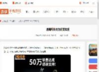 逃离鸭科夫为何受欢迎_游侠手游