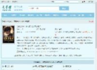 让你当校长，你带着学生单刷末世？最新章节,让你当校长，你带着学生单刷末世？无弹窗 - 文学馆