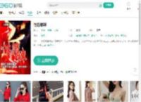 性在够辣-更新更全更受欢迎的影视网站-在线观看