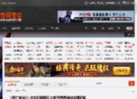 《死亡搁浅2》中文配音明日上线!岛哥哥问候中国玩家 _ 游民星空 GamerSky.com